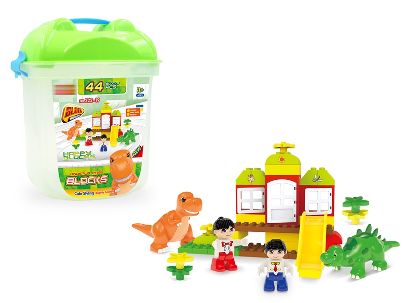 BUILDING BLOCKS 44PCS - HP1151314