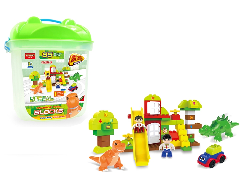 BUILDING BLOCKS 85PCS - HP1151316