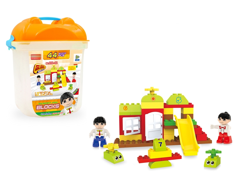 BUILDING BLOCKS 44PCS - HP1151317