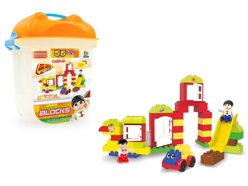 BUILDING BLOCKS 56PCS - HP1151318