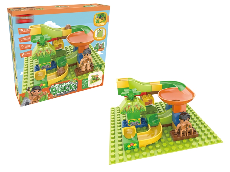 BUILDING BLOCKS 32PCS - HP1151335