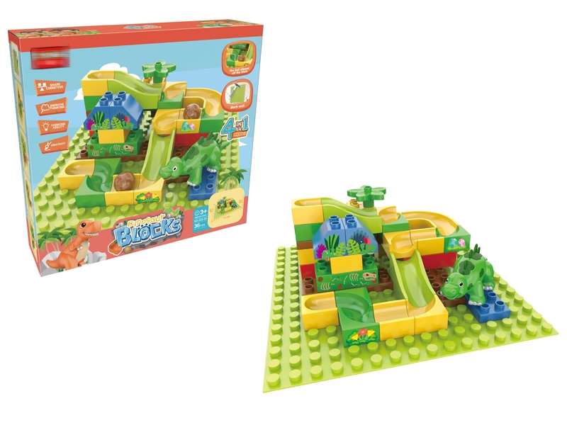 BUILDING BLOCKS 36PCS - HP1151337