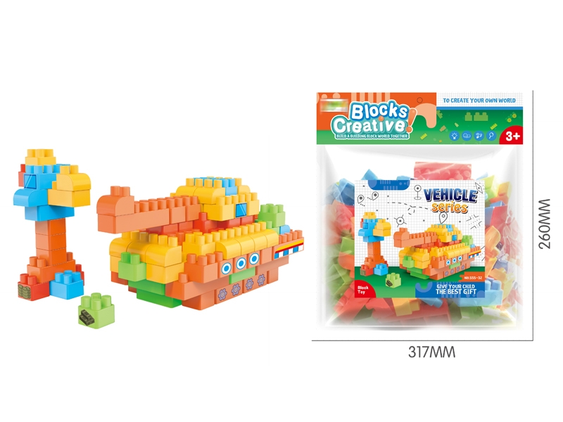 BUILDING BLOCKS 118PCS - HP1151353
