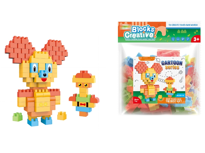 BUILDING BLOCKS 115PCS - HP1151356