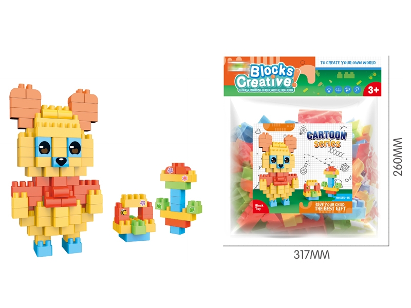 BUILDING BLOCKS 115PCS - HP1151357