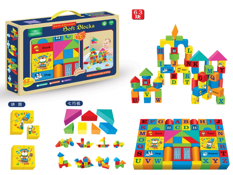 EVA BLOCKS 63PCS - HP1151369