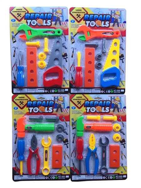 TOOL SET - HP1151372