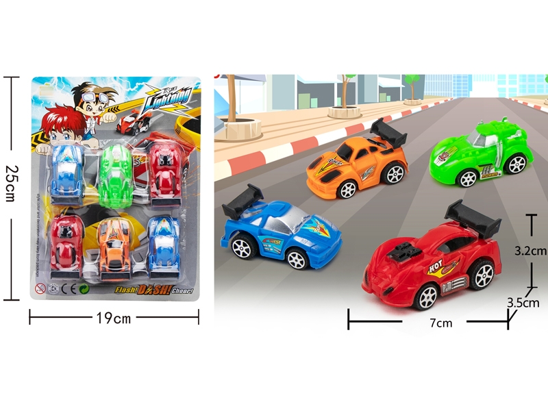 PULL BACK CAR 6PCS - HP1151379