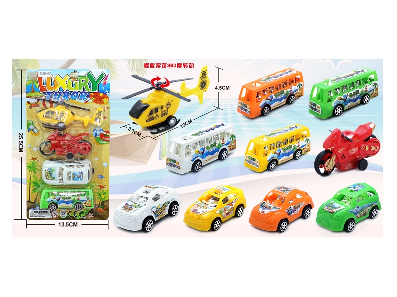 PULL BACK CAR + PLANE 4PCS - HP1151386