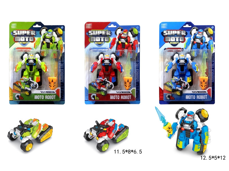 TRANSFORMED CAR,BLUE/GREEN/RED,3ASST - HP1151399