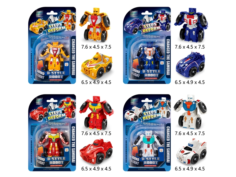 TRANSFORMED CAR W/VOICE & LIGHT,RED/YELLOW/WHITE/BLUE,4ASST,INCLUDED BATTERY - HP1151404