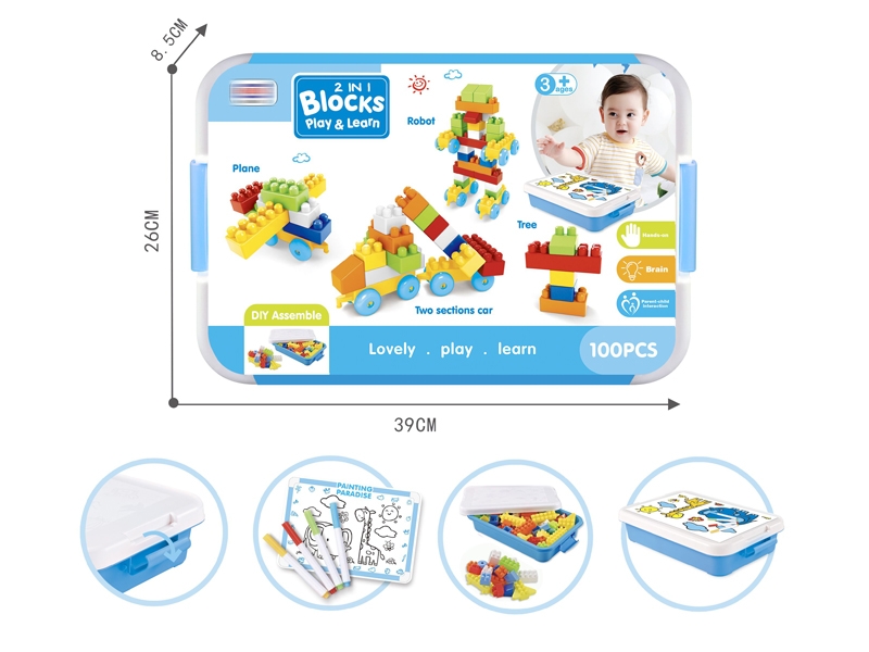 BUILDING BLOCKS 100PCS W/DRAWING & COLOR PEN - HP1151480