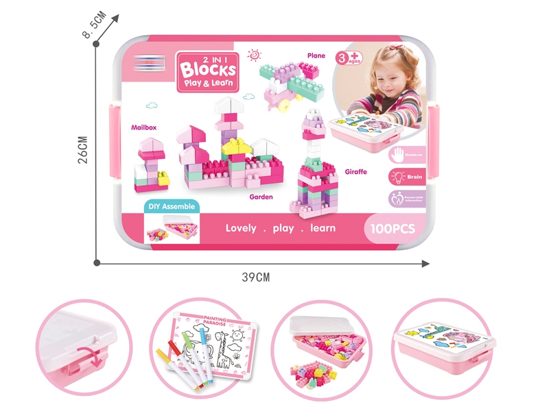 BUILDING BLOCKS 100PCS W/DRAWING & COLOR PEN - HP1151481