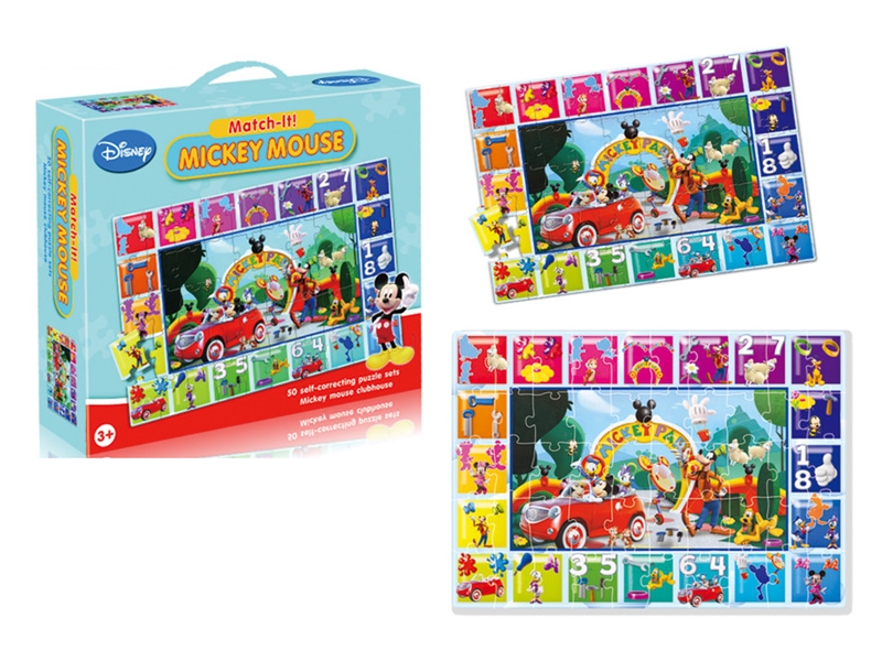 PUZZLE 50PCS - HP1151509