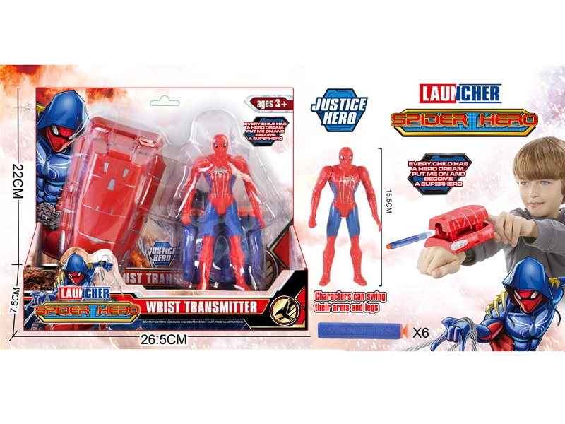 SHOOTING GUN & SPIDER MAN W/LIGHT - HP1151520