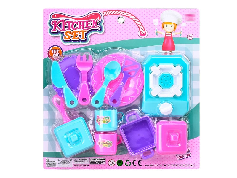 KITCHEN SET - HP1151537