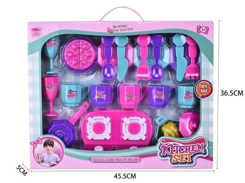 KITCHEN SET - HP1151538