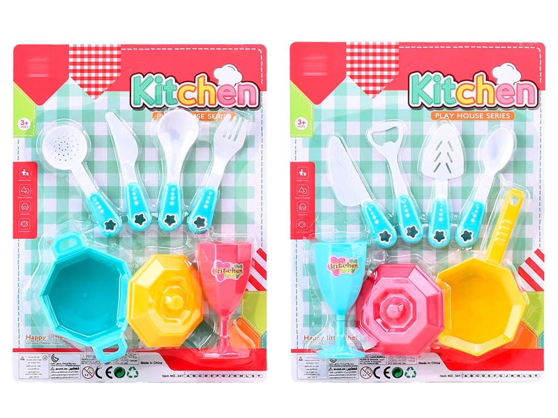 KITCHEN SET 2ASST - HP1151548