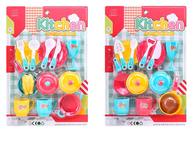 KITCHEN SET 2ASST - HP1151550