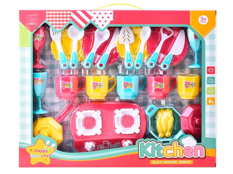 KITCHEN SET - HP1151557