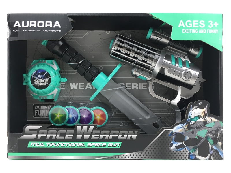 SPACE WEAPON W/LIGHT, IC & PROJECTION - HP1151560