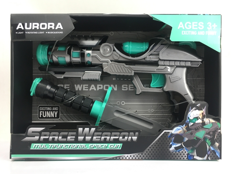 SPACE WEAPON W/LIGHT & IC - HP1151561