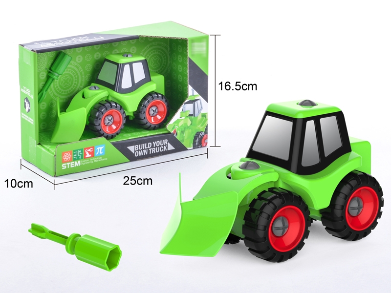 ASSEMBLE FREE WAY CONSTRUCTION CAR - HP1151594