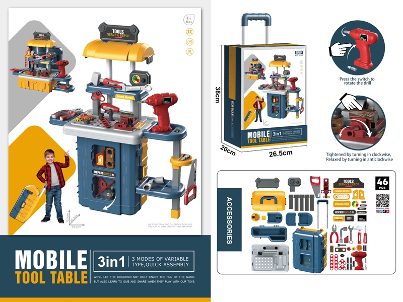 SUITCASE W/TOOL SET 46PCS - HP1151624
