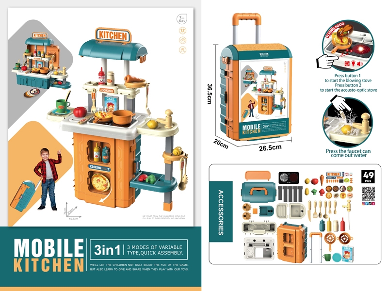 SUITCASE W/KITCHEN SET 49PCS - HP1151631