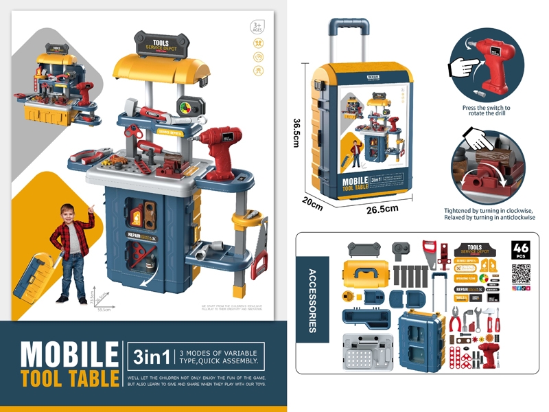 SUITCASE W/TOOL SET 46PCS - HP1151632