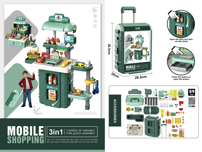SUITCASE W/SUPERMARKET SET 59PCS - HP1151635