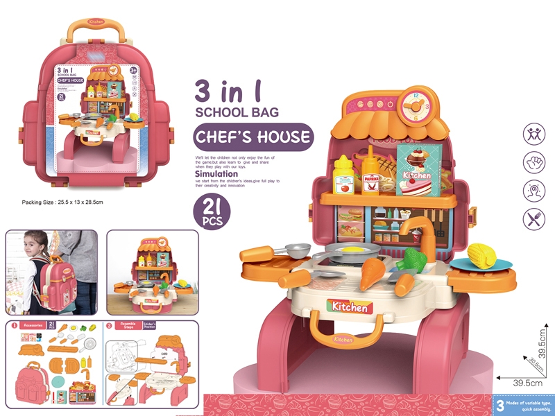 BACKPACK W/KITCHEN SET 21PCS - HP1151638