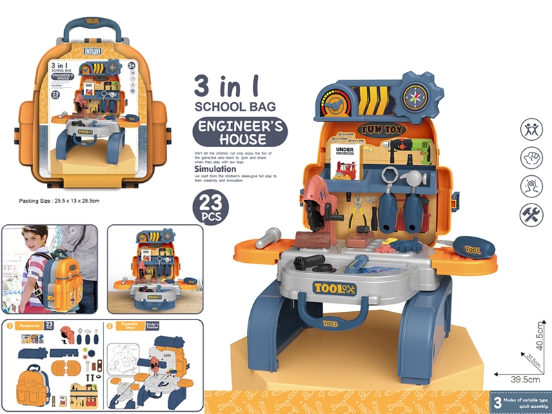 BACKPACK W/TOOL SET 23PCS - HP1151640