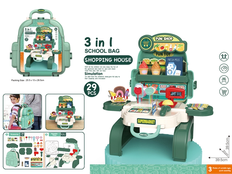 BACKPACK W/SUPERMARKET SET 29PCS - HP1151643