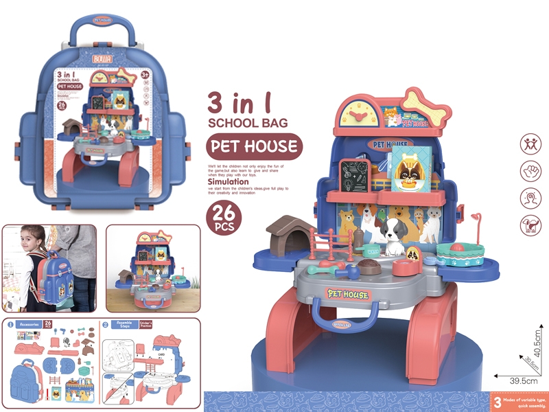 BACKPACK W/PET SET 26PCS - HP1151645