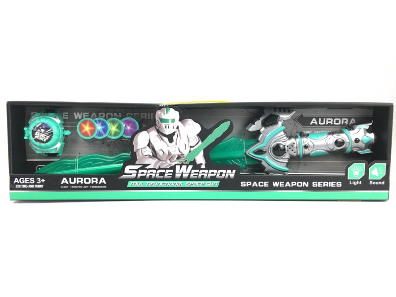 SPACE WEAPON W/LIGHT & IC & EMITTER - HP1151670