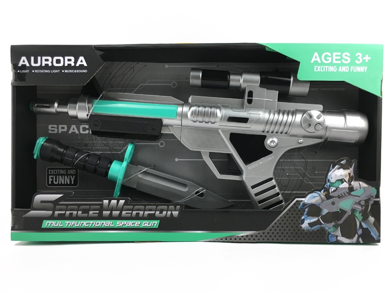 SPACE WEAPON W/LIGHT & IC & VIBRATIO - HP1151678