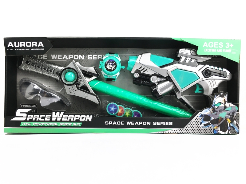 SPACE WEAPON W/LIGHT & IC & EMITTER & GLASSES & VIBRATIO - HP1151686