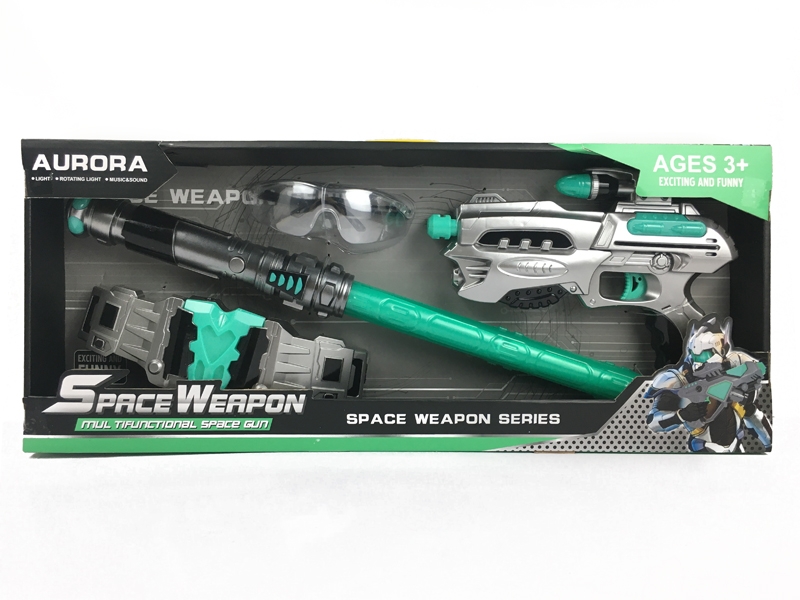 SPACE WEAPON W/LIGHT & IC & PROJECTION FUNCTION & GLASSES & VIBRATIO - HP1151689