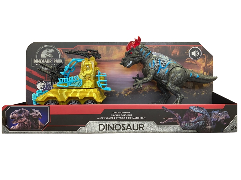 B/O DINOSAUR W/LIGHT & SOUND - HP1151705