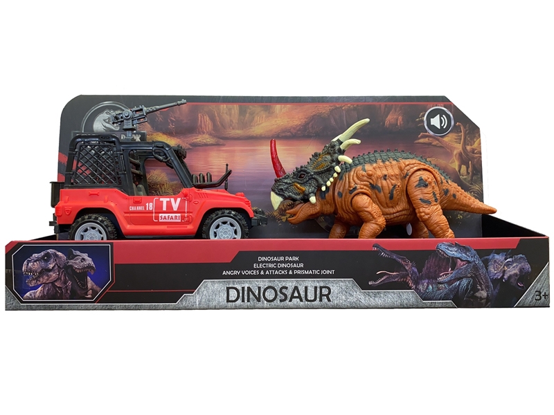 B/O DINOSAUR W/LIGHT & SOUND - HP1151706