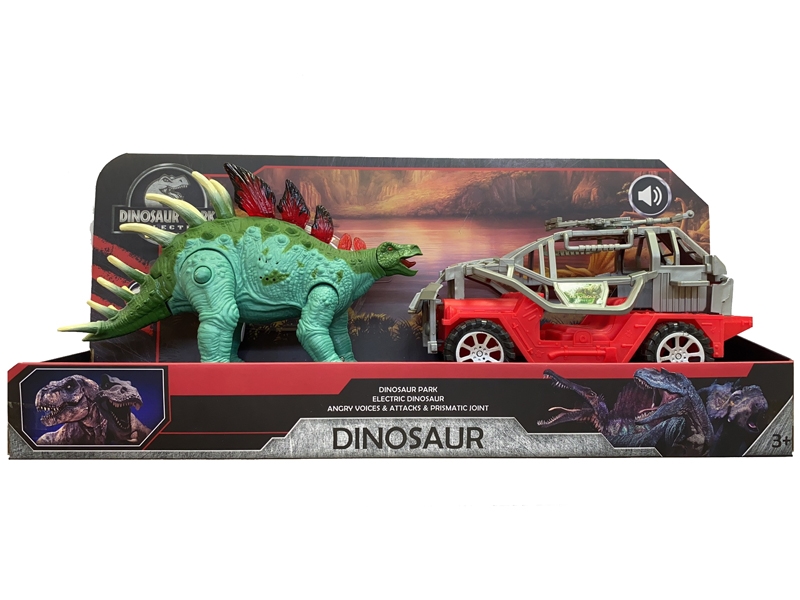 B/O DINOSAUR W/LIGHT & SOUND - HP1151716