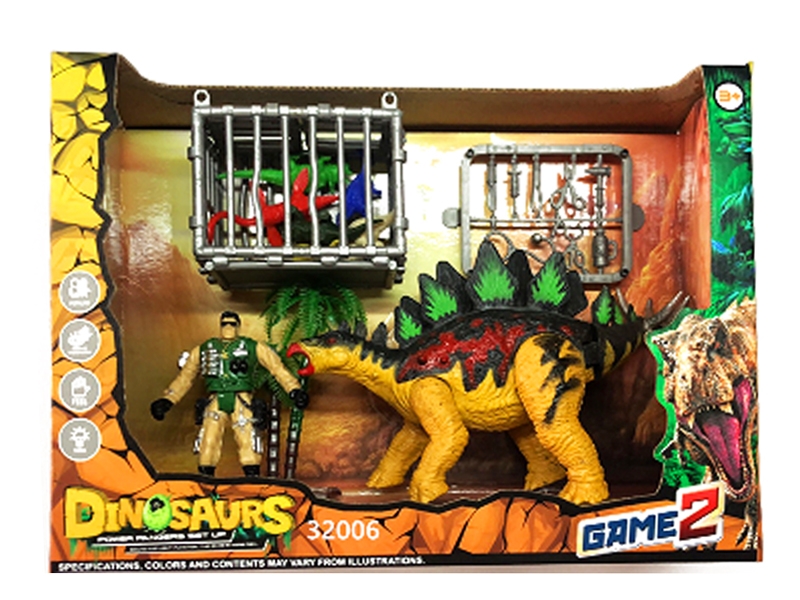 DINOSAUR SET - HP1151723