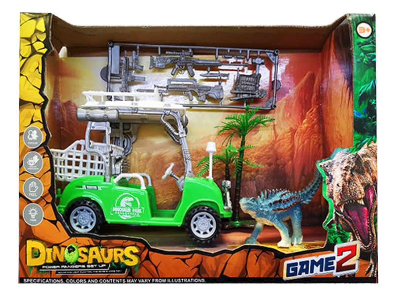 DINOSAUR SET - HP1151731