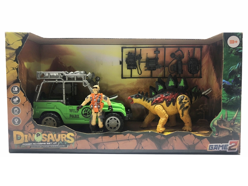 DINOSAUR SET - HP1151734