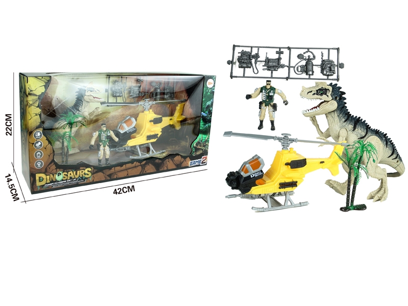 DINOSAUR SET - HP1151738