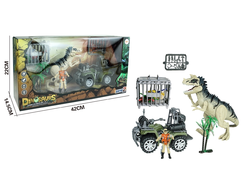 DINOSAUR SET - HP1151739
