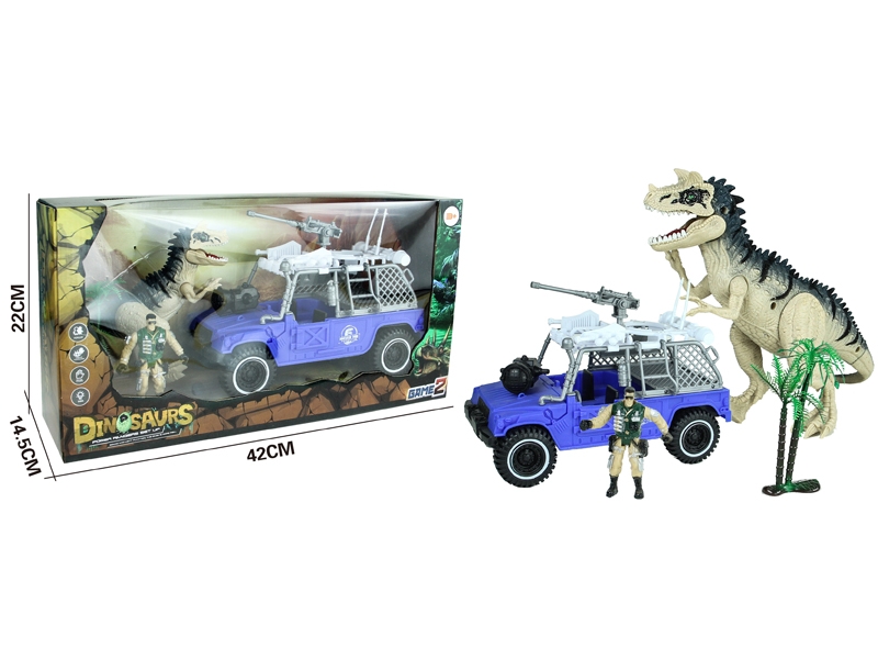 DINOSAUR SET - HP1151740