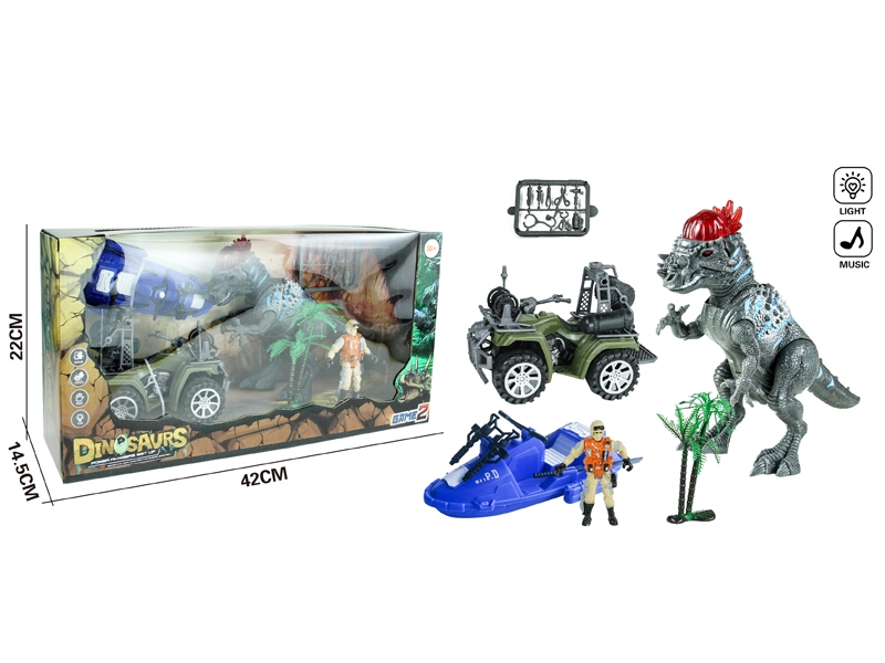 DINOSAUR SET W/LIGHT & SOUND - HP1151750