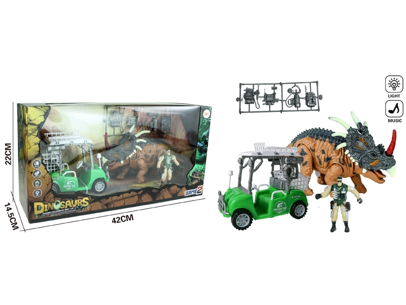 DINOSAUR SET W/LIGHT & SOUND - HP1151757